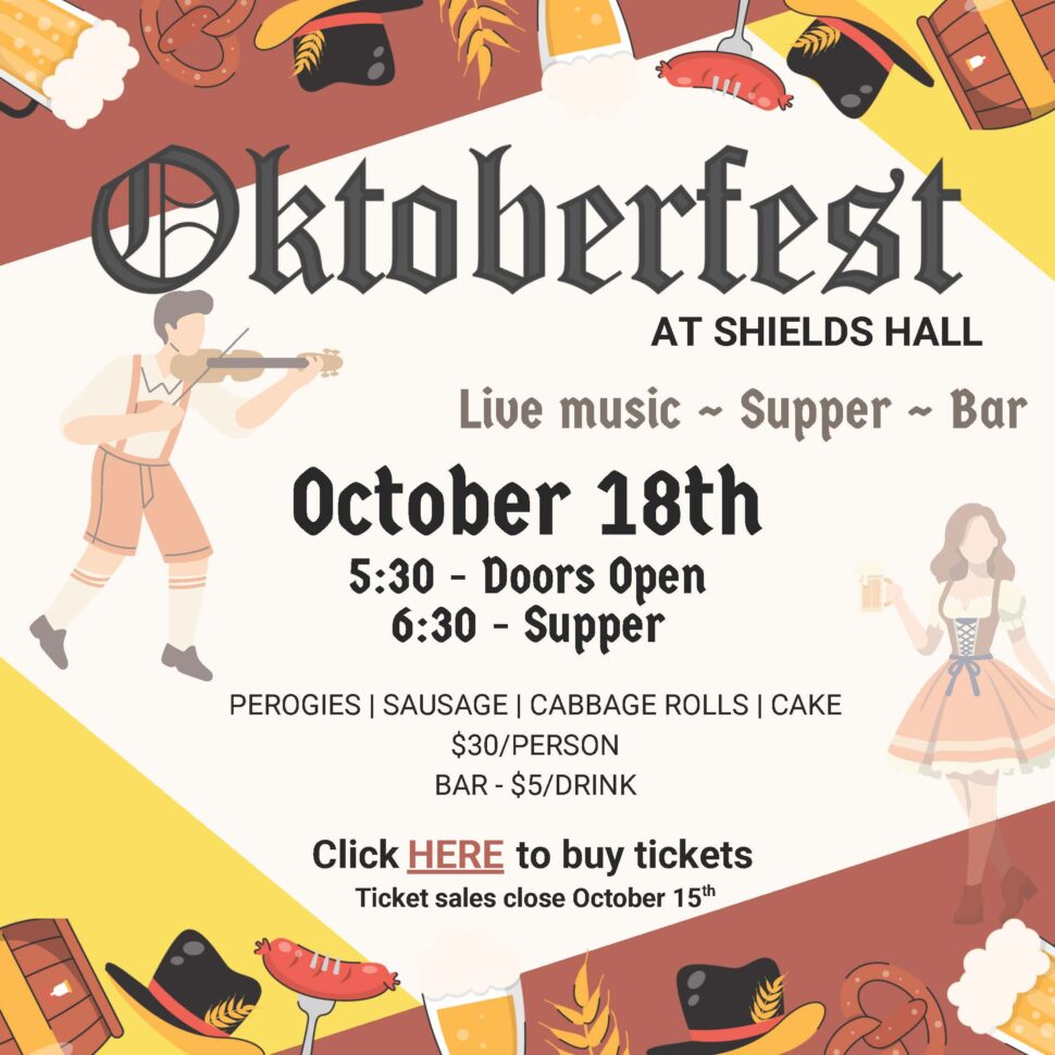 Shields OctoberFest